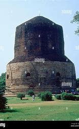 Gupta period stupa